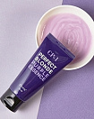 Эссенция для осветленных волос CP-1 Perfect Blonde Purple Essence, 50 мл