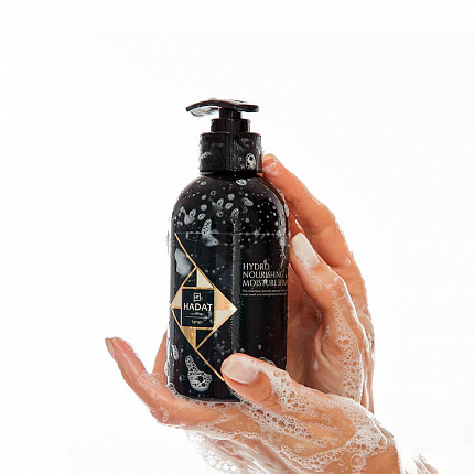 Увлажняющий шампунь Hydro Nourishing Moisture Shampoo, 250 мл