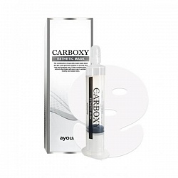 Набор для карбокситерапии (шприц + маска на лицо и шею) Ayoume Carboxy Esthetic Mask, 20мл/5гр