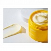 Крем для лица с прополисом Yuzu Honey Enriched Cream, 50 мл