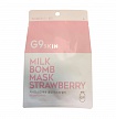 Маска для лица тканевая G9SKIN MILK BOMB MASK-Strawberry 21мл