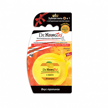 Зубная нить 4 в 1 с манго Dr.NanoTo, 1 шт. х 50 м