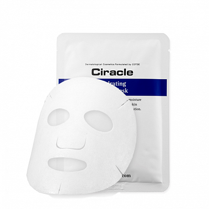Маска для лица тканевая увл. Ciracle Hydrating Facial Mask 21гр