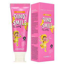 Паста зубная гелевая детская Dino's Smile Consly с ксилитом и вкусом банана, 60 гр