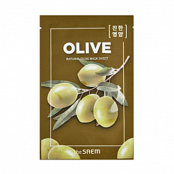 Маска на тканевой основе для лица с экстрактом оливы Natural Olive Mask Sheet, 21 мл
