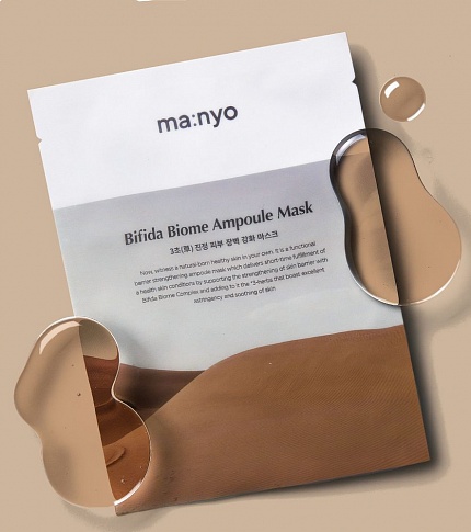 Восстанавливающая маска для лица Bifida Biom Ampoule Mask, 30 гр