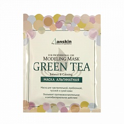 Маска альгинатная успокаивающая с экстрактом зеленого чая (саше) Green Tea Modeling Mask, 25 гр