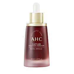 Сыворотка ампульная антивозрастная для лица AHC Caputre Solution Signature Revital Ampoule, 50 мл