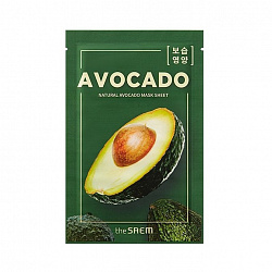 Маска на тканевой основе для лица с экстрактом авокадо Natural Avocado Mask Sheet, 21 мл