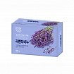 Мыло туалетное Lavender Beauty Soap 100 гр