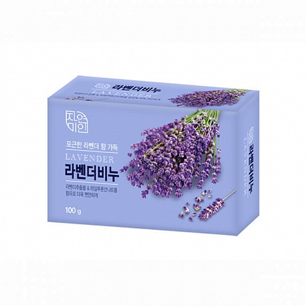 Мыло туалетное Lavender Beauty Soap 100 гр