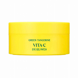 Осветляющие патчи для век с витамином C Goodal Green Tangerine Vita C Eye Gel Patch, 60 шт