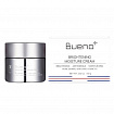 Осветляющий крем для лица Bueno Brightening Moisture Cream, 80 гр