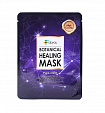 Маска на тканевой основе очищающая Botanical Healing Mask Pore-clear