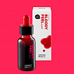 Облегченная пилинг-сыворотка с кислотами SKIN1004 Zombie Beauty Bloody Peel LIGHT, 30 мл