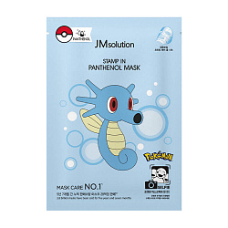 Восстанавливающая тканевая маска с пантенолом JM Solution Stamp In Panthenol Mask Pokemon, 30 мл