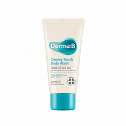 Гель для душа кремовый Derma:B Creamy Touch Body Wash, 30 мл