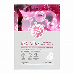 Тканевая маска с витаминами Enough Real Vita 8 Complex PRO Bright Up Mask Pack, 25 гр