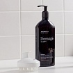 Протеиновый шампунь с киноа для поврежденных волос Quinoa Protein Shampoo, 400 мл