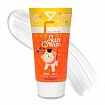Солнцезащитный крем Sun Cream SPF 50+    50мл