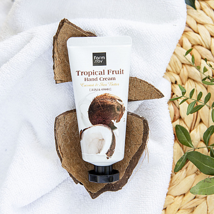 Крем для рук Farmstay Tropical Fruit Hand Cream Coconut, 50 мл