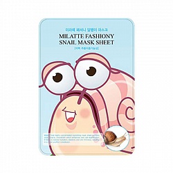 Маска на тканевой основе для лица улиточная Milatte Fashiony Snail Mask Sheet, 21 гр