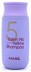 Шампунь против желтизны волос Masil 5 Salon No Yellow Shampoo, 150 мл