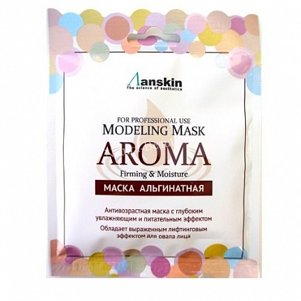 Маска альгинатная антивозрастная, питательная (саше) Aroma Modeling Mask, 25 гр