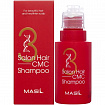 Шампунь для волос с аминокислотами Masil 3 Salon Hair Cmc Shampoo, 50 мл