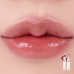 Бальзам для губ оттеночный ROM&ND Glasting Melting Balm 07 Mauve Whip