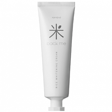 Крем тонирующий Rom&nd Back Me Tone Up Cream, 50 мл