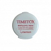 Крем для лица антивозрастной миниатюра Berrisom TIMETOX Revitalizing Cream Sample 5гр