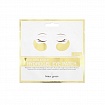 Патчи для глаз гидрогелевые Beauugreen Collagen & Gold Hydrogel Eye Patch /1pair  4гр