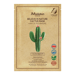 Маска тканевая с маслом кактуса JMsolution Europe Believe In Nature Cactus Mask, 30 мл