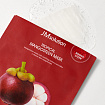 Осветляющая тканевая маска с мангостином JMsolution Tropical Mangosteen Mask, 30 мл