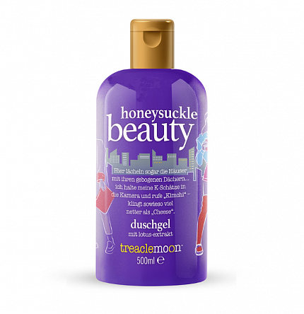Гель для душа сочная жимолость Honeysuckle beauty bath & shower gel, 500 мл