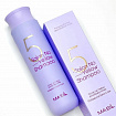 Шампунь против желтизны волос Masil 5 Salon No Yellow Shampoo, 300 мл