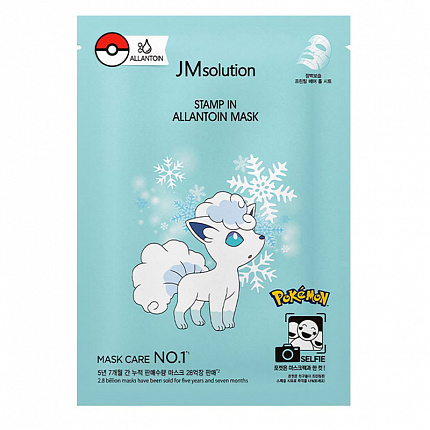 Тканевая маска питательная  с аллантоином JM Solution Stamp In Allantoin Mask Pokemon, 30 мл