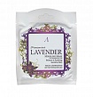 Маска альгинатная для чувствительной кожи (саше) Herb Lavender Modeling Mask, 25 гр