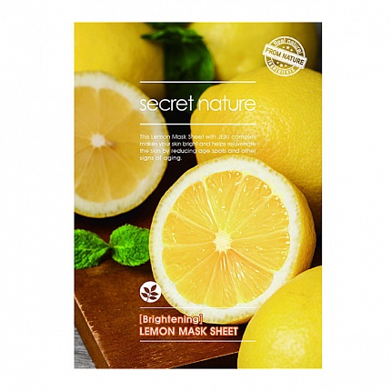 Маска, придающая сияние коже с лимоном Secret Nature Lemon Sheet Mask, 25 мл