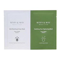 Маска для носа от черных точек Mary&May Daily Safe Black Head Clear Nose Mask, 2*3.5 гр