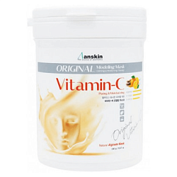 Маска альгинатная с витамином С (банка) Vitamin-C Modeling Mask, 240 гр