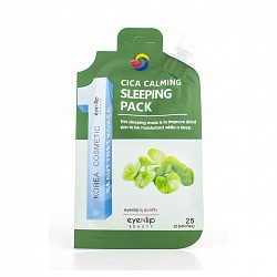 Маска для лица ночная успокаивающая Cica Calming Sleeping Pack, 25 гр