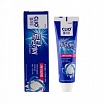 Зубная паста Clio Dentimate Toothpaste, 120 гр