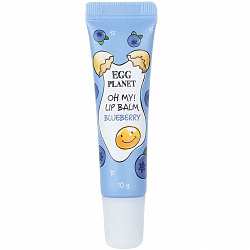 Бальзам для губ Egg Planet Oh My Lipbalm Blueberry, 10 гр