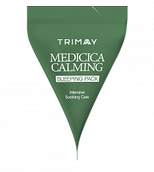 Успокаивающая ночная маска с центеллой Trimay Medicica Calming Sleeping Pack, 3 гр