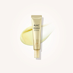 Крем для век AHC Premier Ampoule in Eye Cream, 12 мл