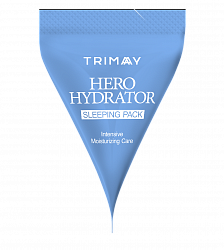 Ночная маска для глубокого увлажнения Trimay Hero Hydrator Sleeping Pack, 3 гр