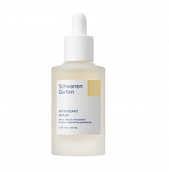 Антиоксидантная сыворотка для лица Antioxidant Serum Schwanen Garten, 40 мл
