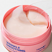 Патчи для век против морщин с пептидами, коллагеном и ретинолом Trimay Wrinkle Smoothing Gel Eye Patch, 30 шт + 30 лепестков